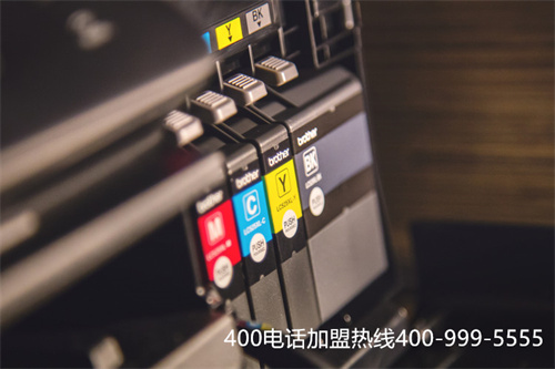 (400電話咋申請的)(400電話申請難嗎？有哪些辦理渠道？)