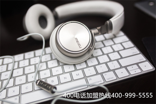 (400電話辦理哪家性價(jià)比高)(企業(yè)400電話辦理好處多？如何選擇靠譜機(jī)構(gòu)？)
