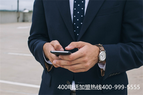 (400電話宣傳文案)(聯(lián)通400電話怎么收費的)