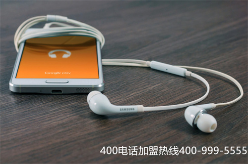 400電話(huà)接聽(tīng)（400電話(huà)辦理費(fèi)用貴嗎）