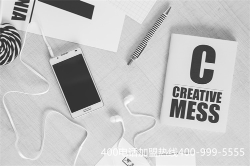 (400電話怎么代理)(章丘辦理正規(guī)400電話)