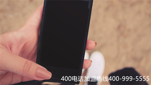 電信運(yùn)營商辦理400電話（全國400電話如何辦理）