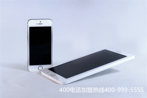 (400電話怎么申請多少錢)(廈門400電話是不是免費)