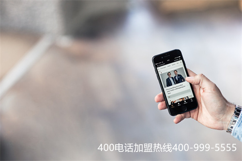 (400電話辦理過程是什么樣的?)(企業(yè)辦理400電話可以提高企業(yè)競爭力)