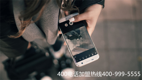 (辦理400電話的費用)(大連400電話申請渠道)