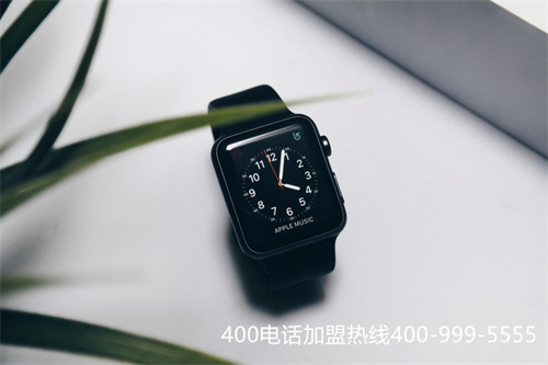 (400電話年費(fèi)多少)(400電話辦理一年多少錢？)