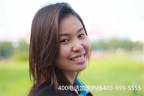 (移動400電話客服電話)(辦理移動400電話的好處是什么呢)
