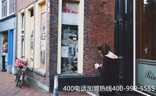 沈陽(yáng)辦理400電話(huà)資費(fèi)（沈陽(yáng)暢聯(lián)寬帶事件）