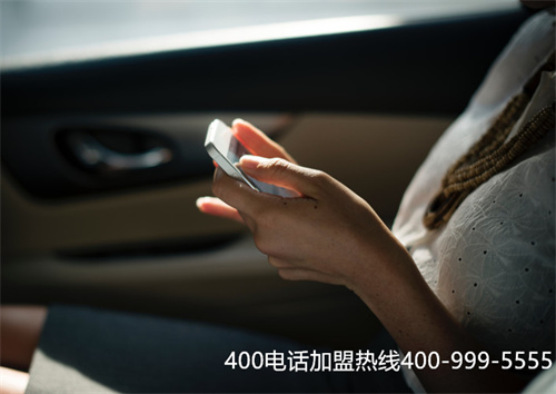 (為什么要在服務商辦理400電話卡)(400電話申請需要選擇專業(yè)的服務商會更安全)