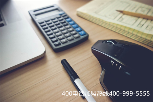 (探索能夠體提供私人服務(wù)方案的400電話申請平臺)(400電話辦理該選擇什么樣的服務(wù)商)