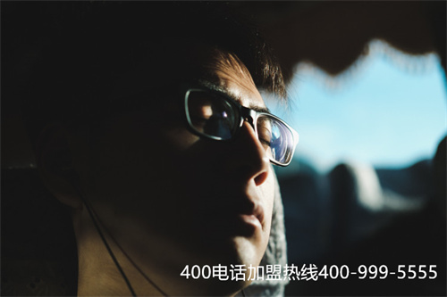 現(xiàn)在400 電話是多少錢一個(gè)（魯花花生油廠家電話）