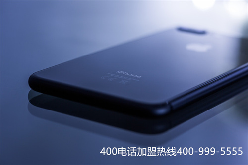 (重慶怎么申請(qǐng)400電話(huà))(400電話(huà)號(hào)碼選號(hào)方法技巧都有哪些？)