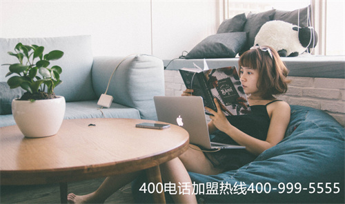 全國(guó)400電話(huà)免費(fèi)辦理（全國(guó)服務(wù)熱線(xiàn)400）