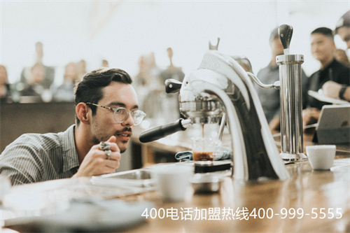 (400電話管理制度)(辦理400電話服務(wù)平臺(tái))