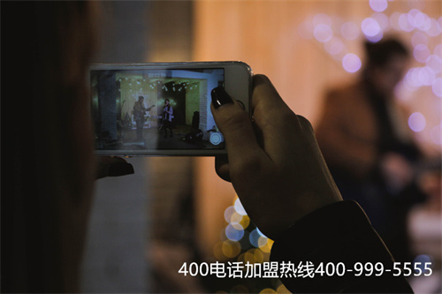 申請(qǐng)400開(kāi)頭的電話有什么（接到400開(kāi)頭的電話）