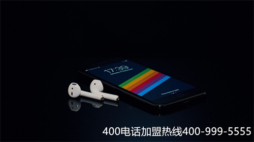 (400電話能夠選到好記的號碼嗎?怎么選對辦理渠道)(怎么申請400電話號碼方便)