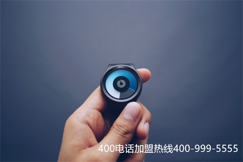 400電話可以更換代理商嗎？第一張