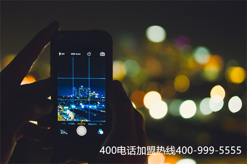 400電話有哪些較好的功能？第一張